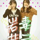 さつき (@0525Soft) Twitter