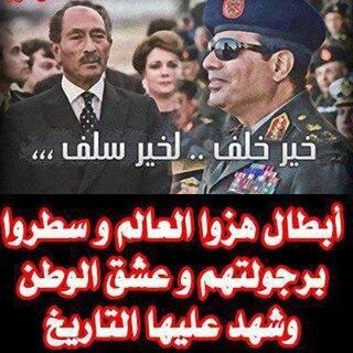 انا مستعد اقبل وانفتح على كل الحضارات والثقافات فى العالم لكن بما لا يخالف الشريعة الاسلامية الوسطية