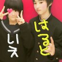 りーえ (@05Naturalhappy) Twitter