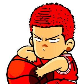 당신의 전성기는 언제입니까?