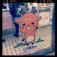 sayamerci (@saya0804) 's Twitter Profile