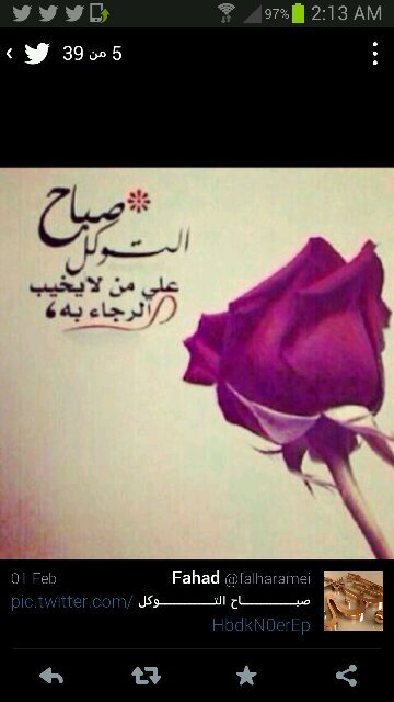 ‏القناعة كنز ﻻ تفنى ★