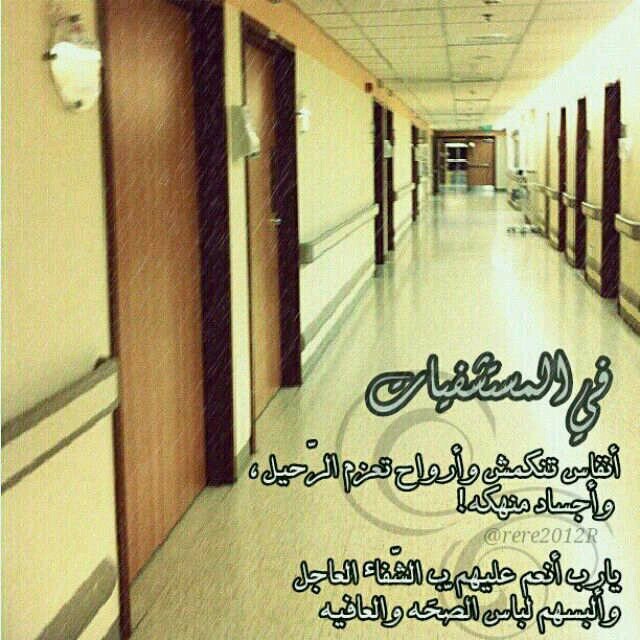 mesh601's profile picture. لست بريئه ولآ سيئه ولآ ذو حُزن أنا متوسطة آلصبر  قصيرة آلحظ طويلة الصمت وفقيرةالبوح وغنيه بآلله عن آلنآس أجمعين