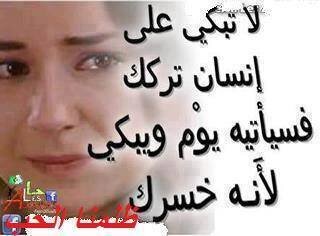 سبحان الله

الله اكبر