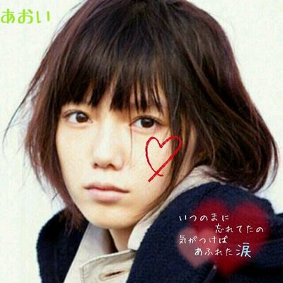 加藤 亜美 99d25ami Twitter 加藤 亜美 99d25ami Twitter