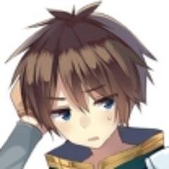カズマ 佐藤和真 Sato Kazuma Twitter カズマ 佐藤和真 Sato Kazuma Twitter