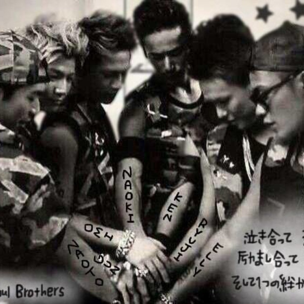 三代目J Soul Brothers♡