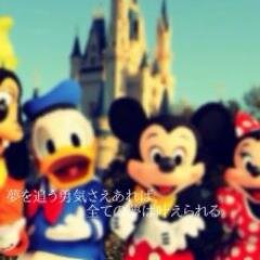 furmemlua71991's profile picture. 寂しがりで飲みにいくのが大好き。メールダラダラやりとりするのは苦手なので基本的に暇なときさくっと段取りよく会える人がいいです♪ LINEは仲良くなって…