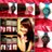 nine10shop's profile image