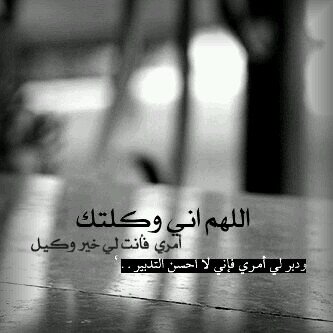 محمد عبدالله ألحارثي````