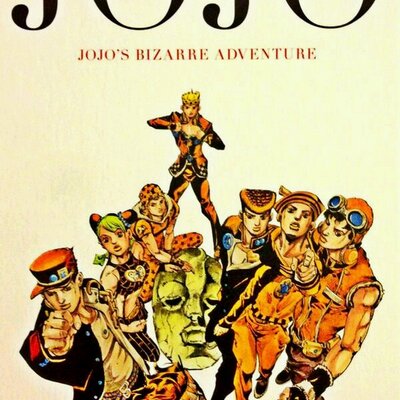 ジョジョ名言bot Jojo S World Twitter