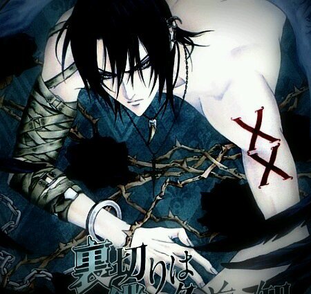 Crosszeria Clan|High Grade Demon|I will always Protect Keke|Demon cursed with eternal life|Married: @keke_taryn (3/30/14)|Kids: @NaughtySena & @Anniehorny2