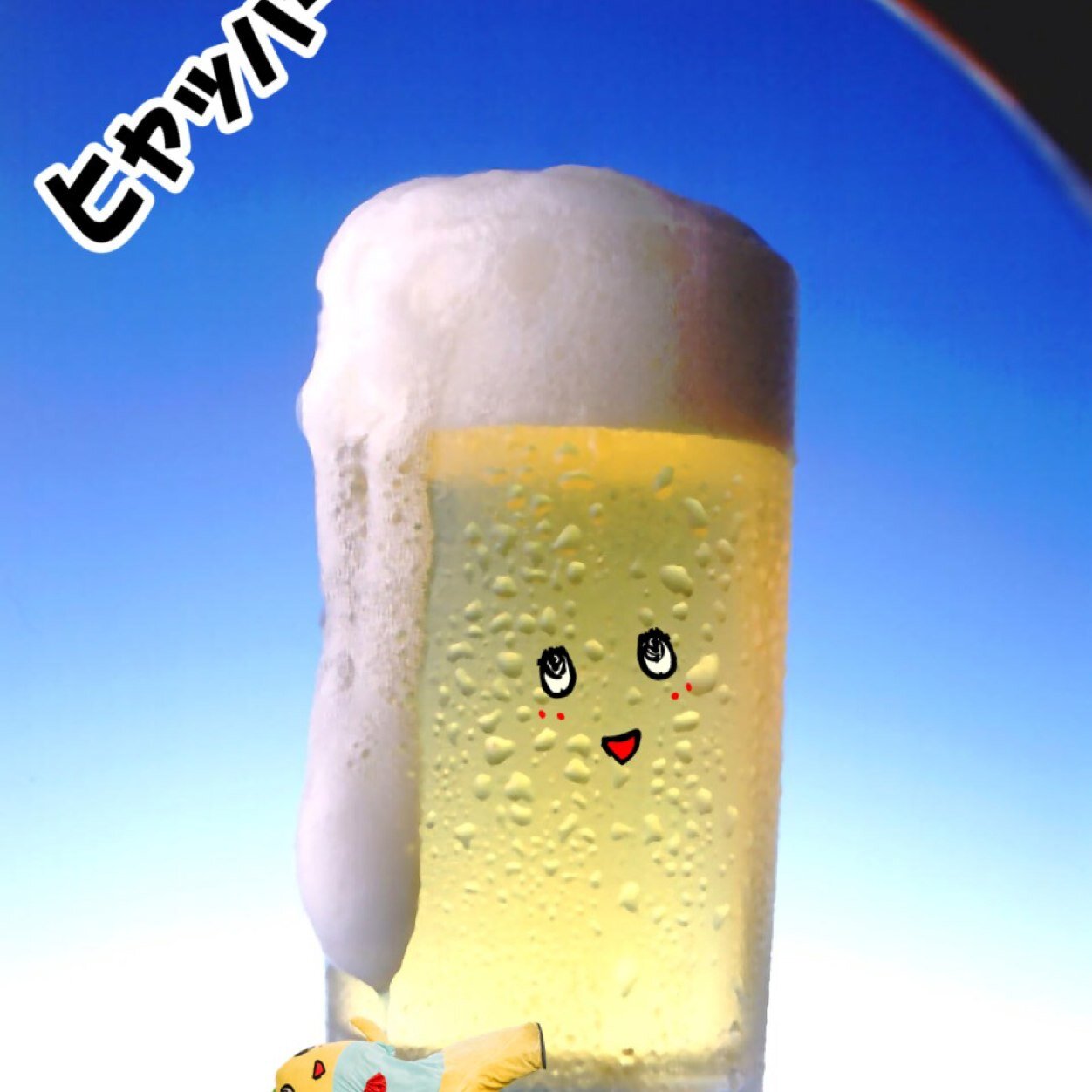 はじめまして～(^-^)/
mixiメインで、てきとーですがよろしくお願いしまーす＼(^o^)／