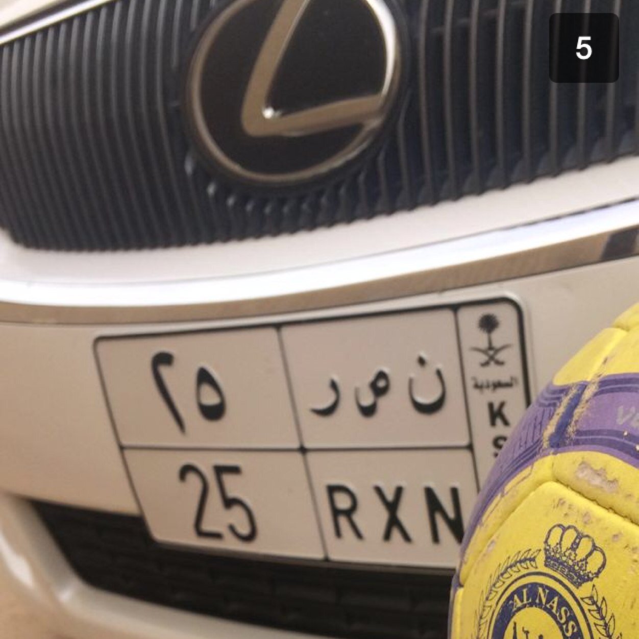KSA 🇸🇦
