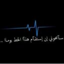 التعبانه (@055hk) Twitter