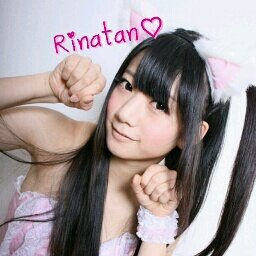 あなたの近くの2.5次元！！りなたんこと『橘川りな』です！！香川発のコスプレアイドル、歌って踊って頑張ります！応援ヨロシクお願いします☆☆ステージ、TV、ラジオ、声優なんでもやります、お仕事下さい！！(*・ω・*)