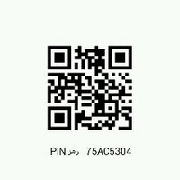 همس المشاعر (@an2010war1) Twitter profile photo