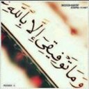 الحساب صدقه (@0558144108) Twitter