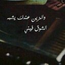 مزآجٍيَہہ♕♬ (@23445mr) Twitter