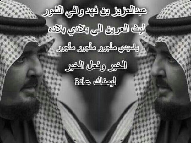 #الأمل يجعلك ترى ما لا يراه الناس ، وتسمع ما لايسمعون وتحقق ما لايستطيعون .. #أنت كل الأمل بعد الله ،،،
