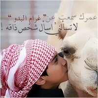 أنا لجل الوفى باقي (@krooome8) Twitter profile photo