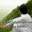 الوااااافي (@055449Mm) Twitter