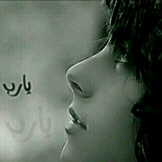 ‏‏‏‏لتواصل على الببي PIN: 518E95C3