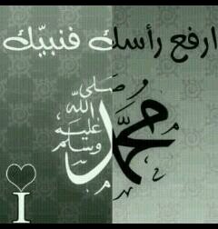 NaifdaweNaif's profile picture. 