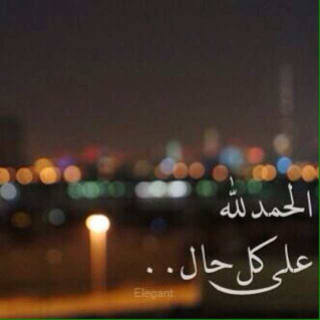هذا الحساب صدقه جاريه عن المرحوم بأذن الله فهد سعود الديحاني