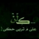 زهور (@0555zizi) Twitter