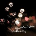 حسابات ناجحة (@22Slmann) Twitter