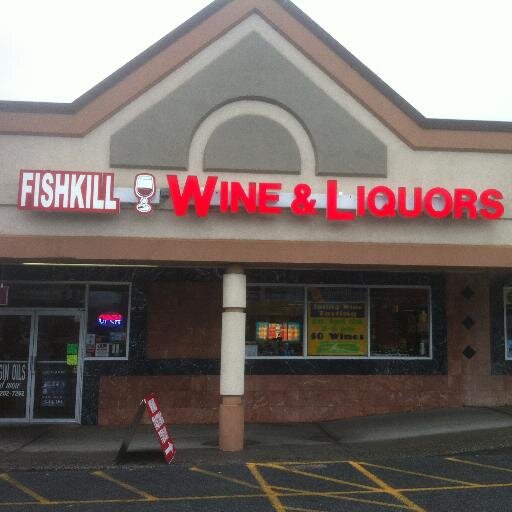 Located at 986 Main St Fishkill, NY. Come on down to see our huge selection, competitive prices, and our professional service! 845-896-8494