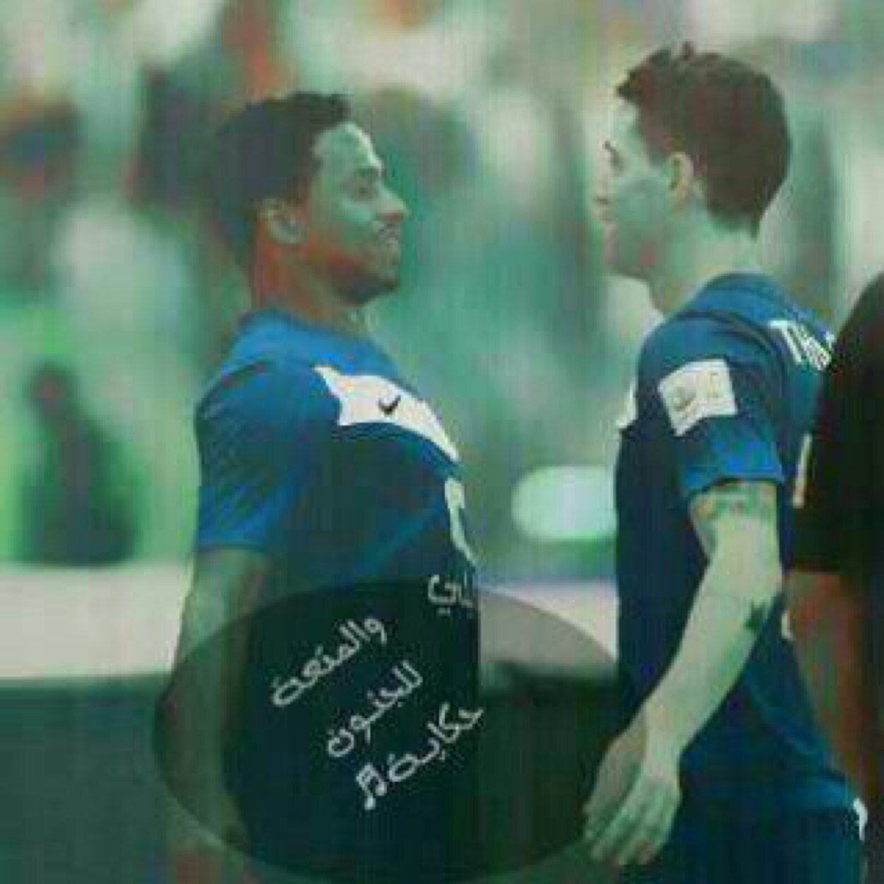 #شقردي