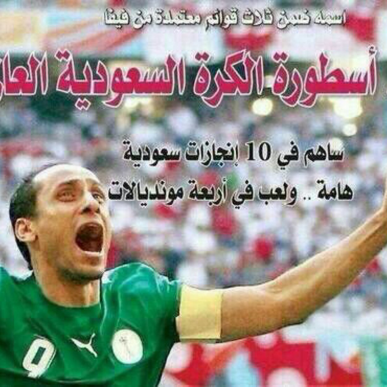 سـاامي والباقي أسآمي