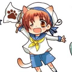 I have cat ears, bitches