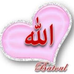 ‏‏‏مسلم وافتخر


#تابعني_اتابعك