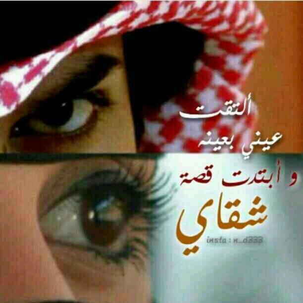 bbm515's profile picture. ‏‏#خادما_تحت_قدم_امي_وهي_جنتي #اعشق#التصوير #نصراوي _الميول #آللهم_آنصر #سوريآ / على حسب اخلاقك ارد عليك