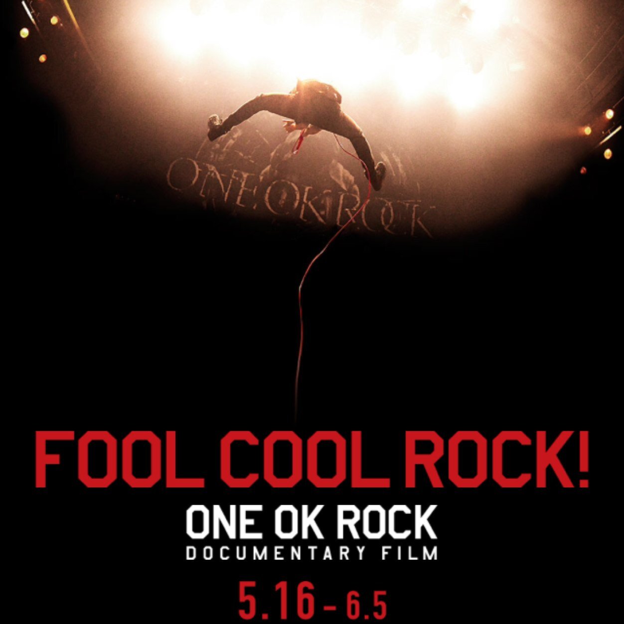 ROCK☞♡☜me