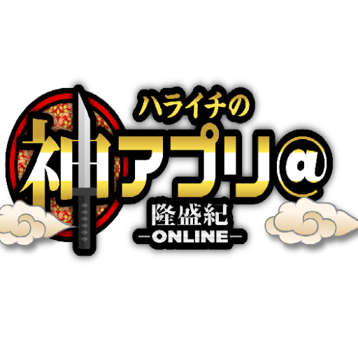 kami_app2's profile picture. 【出演者】 ハライチ(澤部・岩井)、℃-ute岡井千聖、アップアップガールズ(仮)仙石みなみ