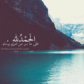 ‏سيتمَ حذف حساب كلنا وافيَ من آرادني 0546131498 + PIN:27B6F4AC سإجّر .