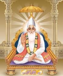Sat Saheb