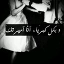 ميمي (@00mohaooooo) Twitter