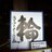 まーのTwitterプロフィール画像