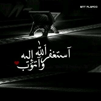 ‏‏‏‏‏‏‏‏‏‏‏‏‏قدّ أكونْ يوماً منّ ضِمن الغائبِين ، ولكَن أتمنى أني زرعتّ أثر جميل                                                             الانستقرام :22gb