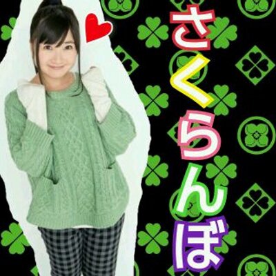 さくらんぼ♡りんか