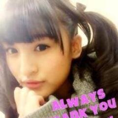 Name : Stefany Hwang brithday: 1997-1-10