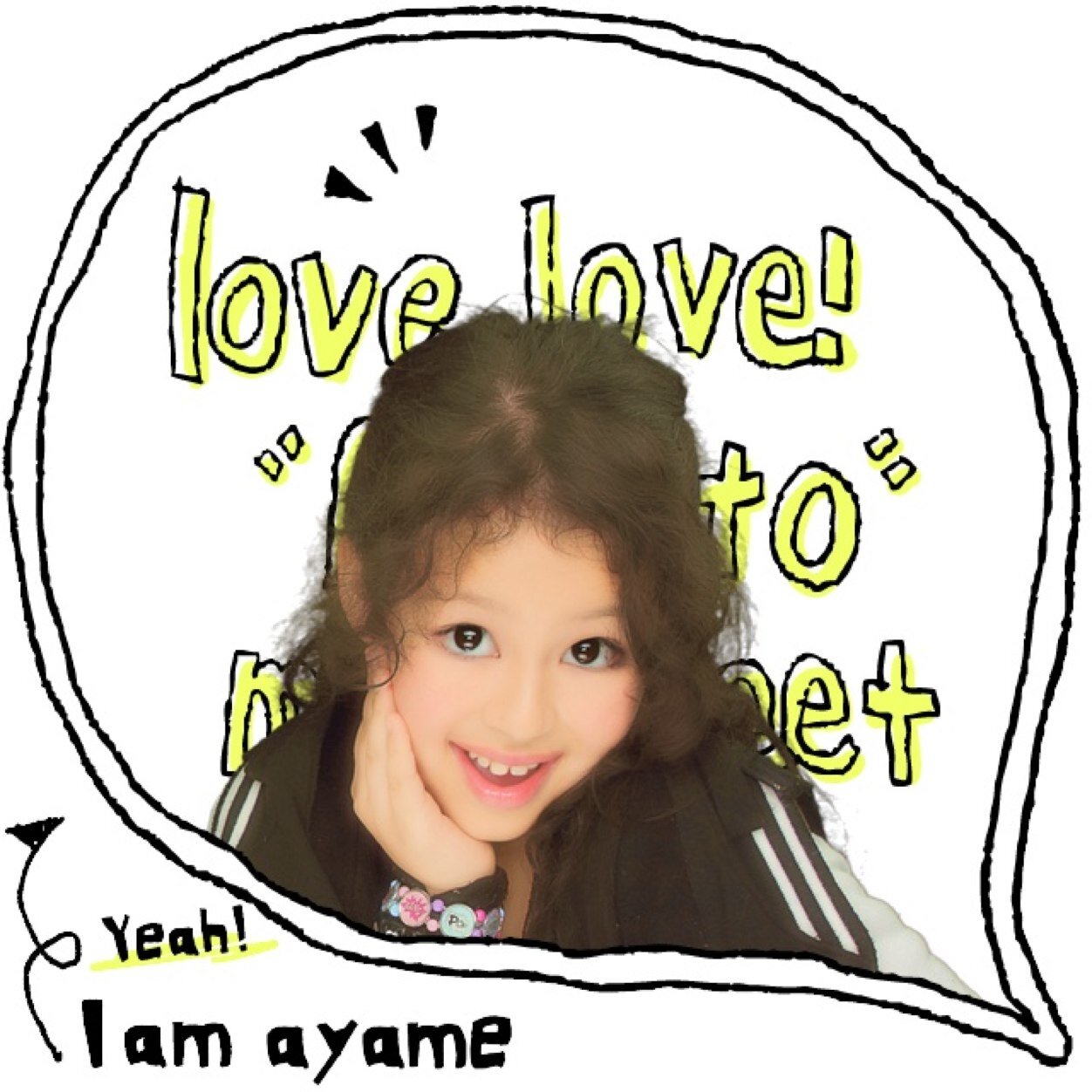 ダンス大好き♡！FLAKE大好き♡！Rioちゃん大好き♡！ちひろ大好き♡！永遠不滅の大親友♡
AYAMEです(#^.^#)♡