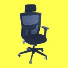 CV Singgasana Benderang Abadi, Produsen Meja Kursi Sekolah/Kantor, Furnitur Sekolah/Kantor.|| Melayani seluruh Indonesia | Hubungi:Bisri Widayat (0856-761-8374)