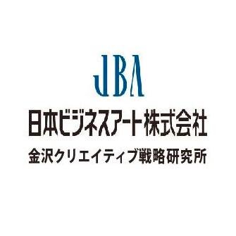 「仕事相手は東京、暮らしは金沢」という、ちょっと変わった働き方をしています。コンサルティングとクリエイティブの両面から企業の広報支援を手掛けます。
クリエーター募集中‼
➡https://t.co/n4N43YMEm7
