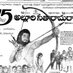 Umasankar reddy (@udurgam) Twitter profile photo